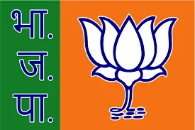 BJP Logo