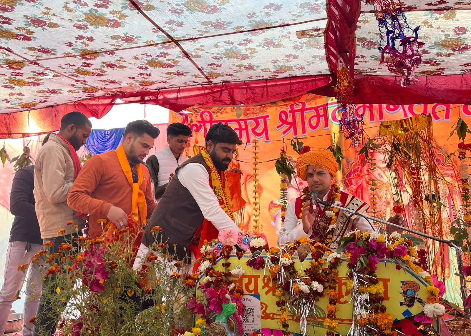 Neelam Singh Yadav Sironj vikas ki jhalak 15